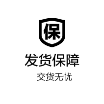  貫徹環(huán)境保護(hù)守衛(wèi)健康